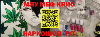 МДПВ Канаш