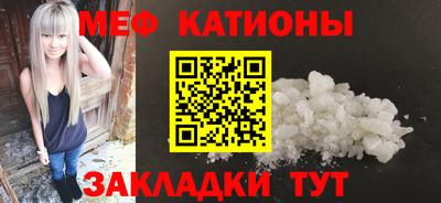 МДПВ Канаш