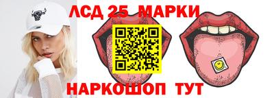 меф VHQ Кандалакша