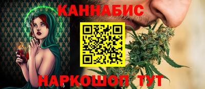 меф VHQ Кандалакша