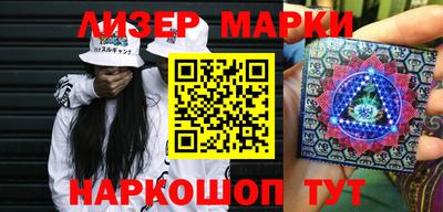 тгк Камышлов