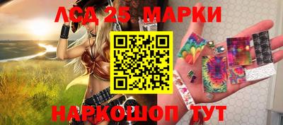меф VHQ Кандалакша