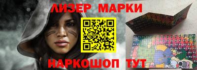 тгк Камышлов