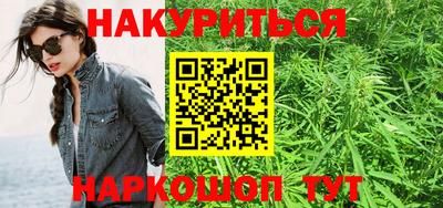 тгк Камышлов