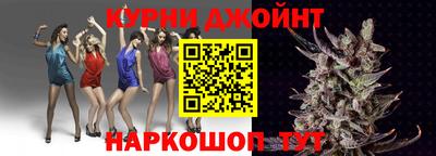 меф VHQ Кандалакша