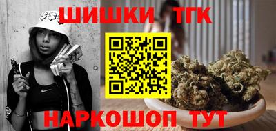 меф VHQ Кандалакша