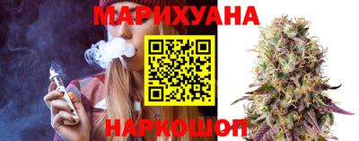 тгк Камышлов