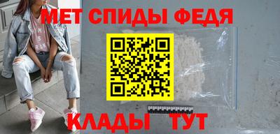 МДПВ Канаш