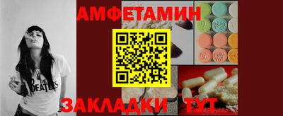 МДПВ Канаш
