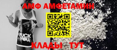 МДПВ Канаш