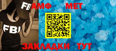 тгк Камышлов