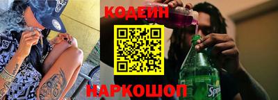 МДПВ Канаш