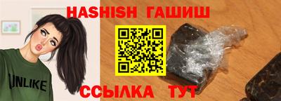 МДПВ Канаш