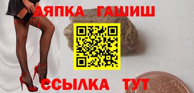 МДПВ Канаш