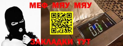 МДПВ Канаш