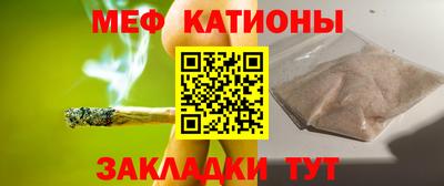 тгк Камышлов