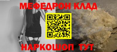 МДПВ Канаш