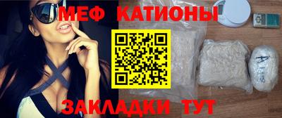 МДПВ Канаш